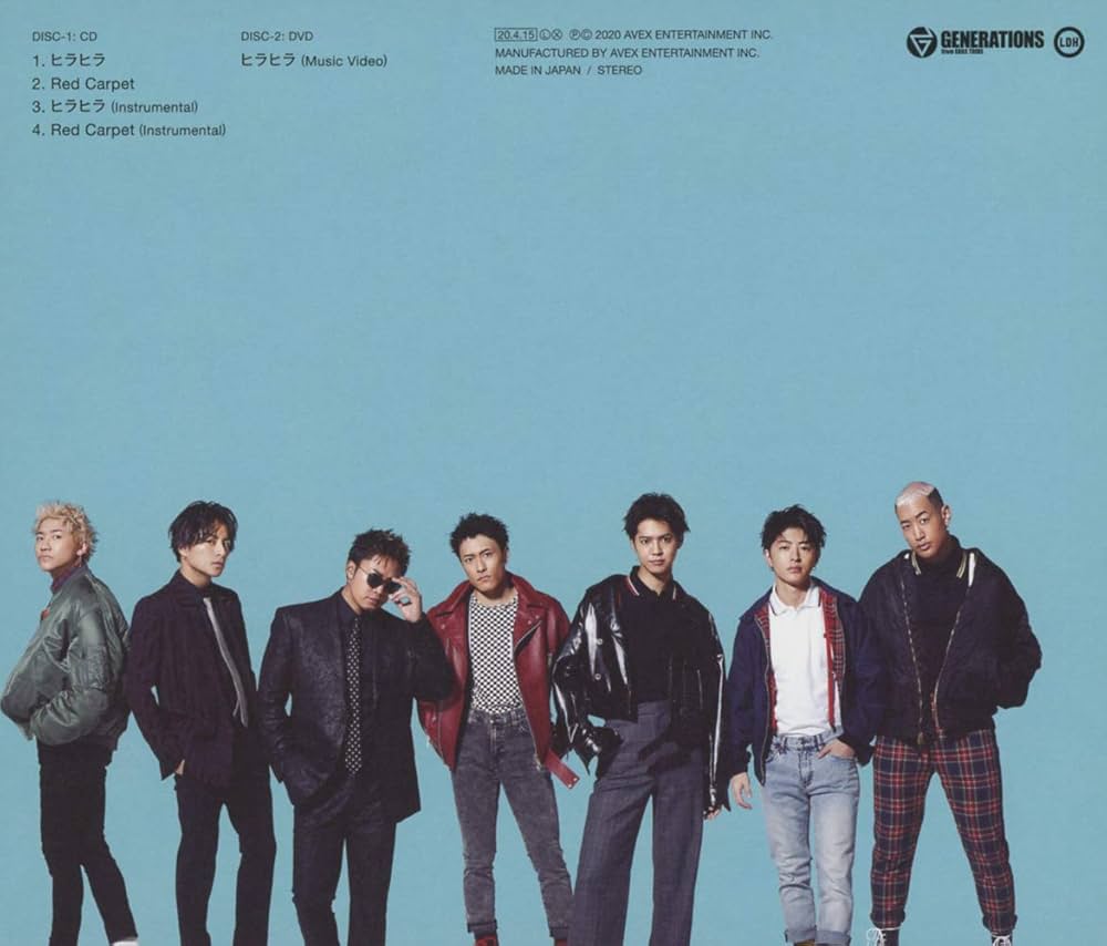 ミュージック GENERATIONS CD DVD Amazon.co.jp: GENERATIONS - GENERATIONS from EXILE TRIBE